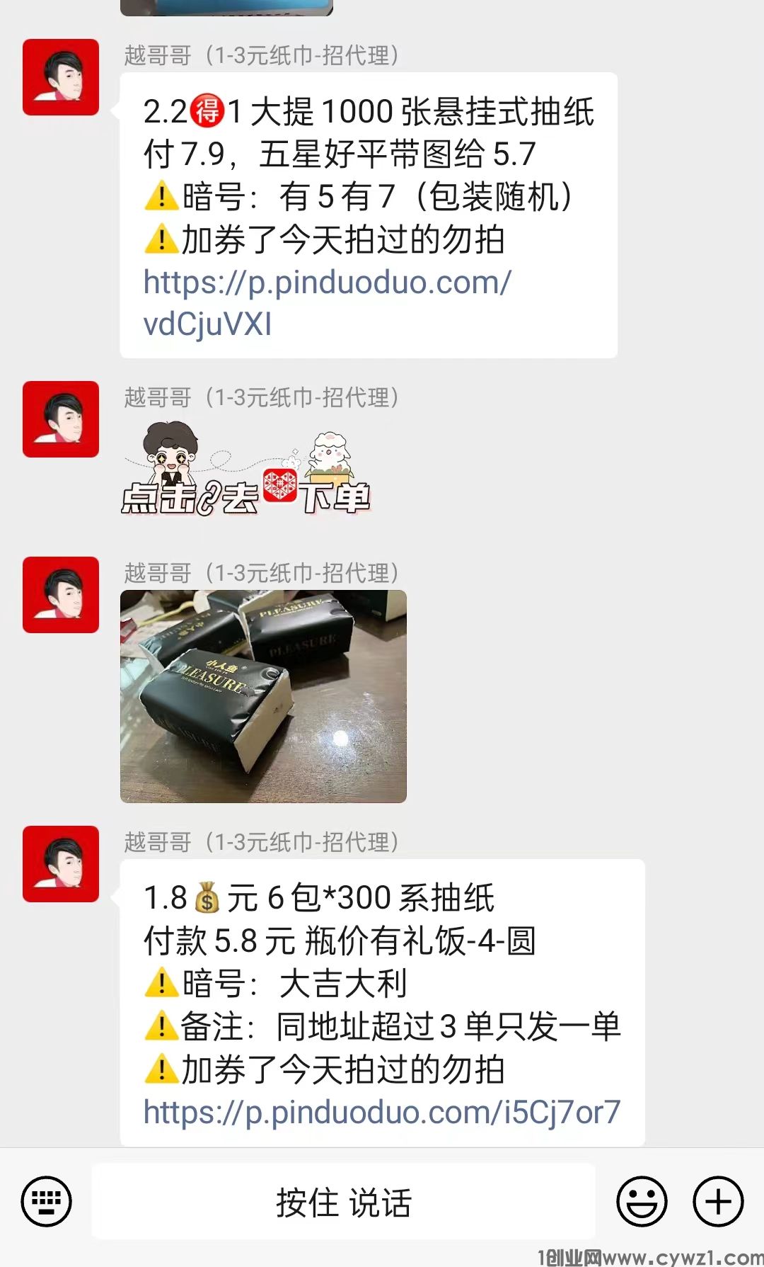 微信图片_20231213145313.jpg