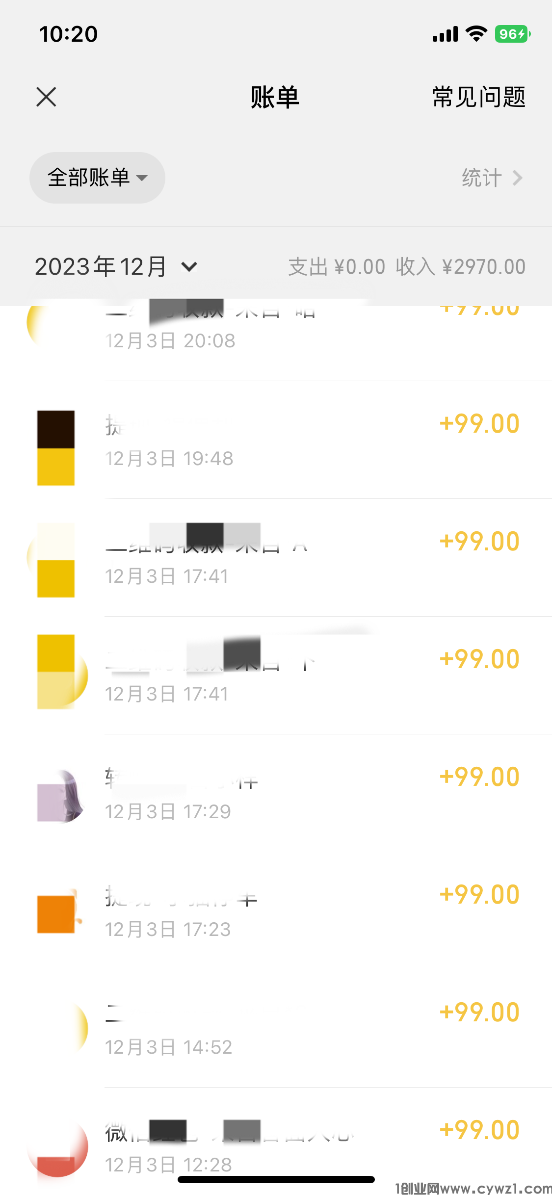 11AFD548-C596-42DF-9EC0-19CDD8DEFF6D.png