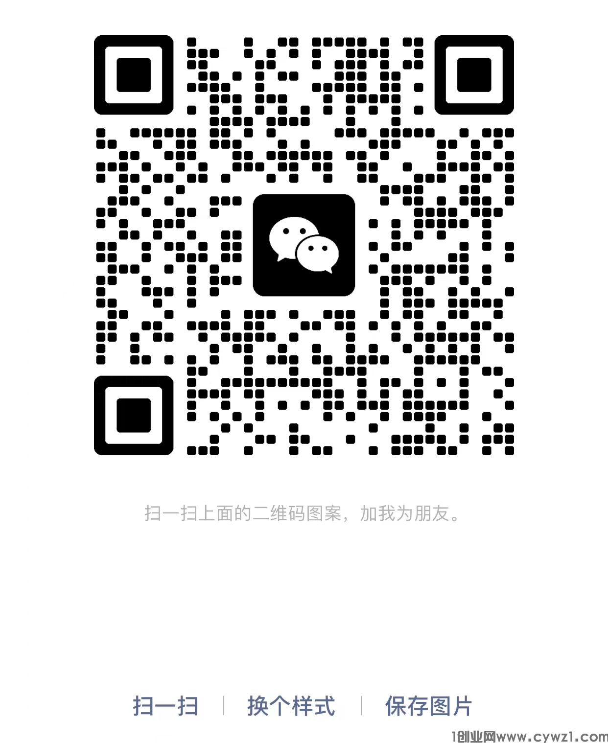 F263AF45-251A-4700-AF2C-4592E612CA59.jpeg