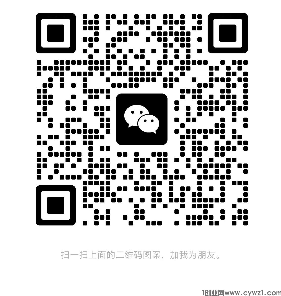 086C044D-D765-4386-896B-B1F54C4E9C30.jpeg