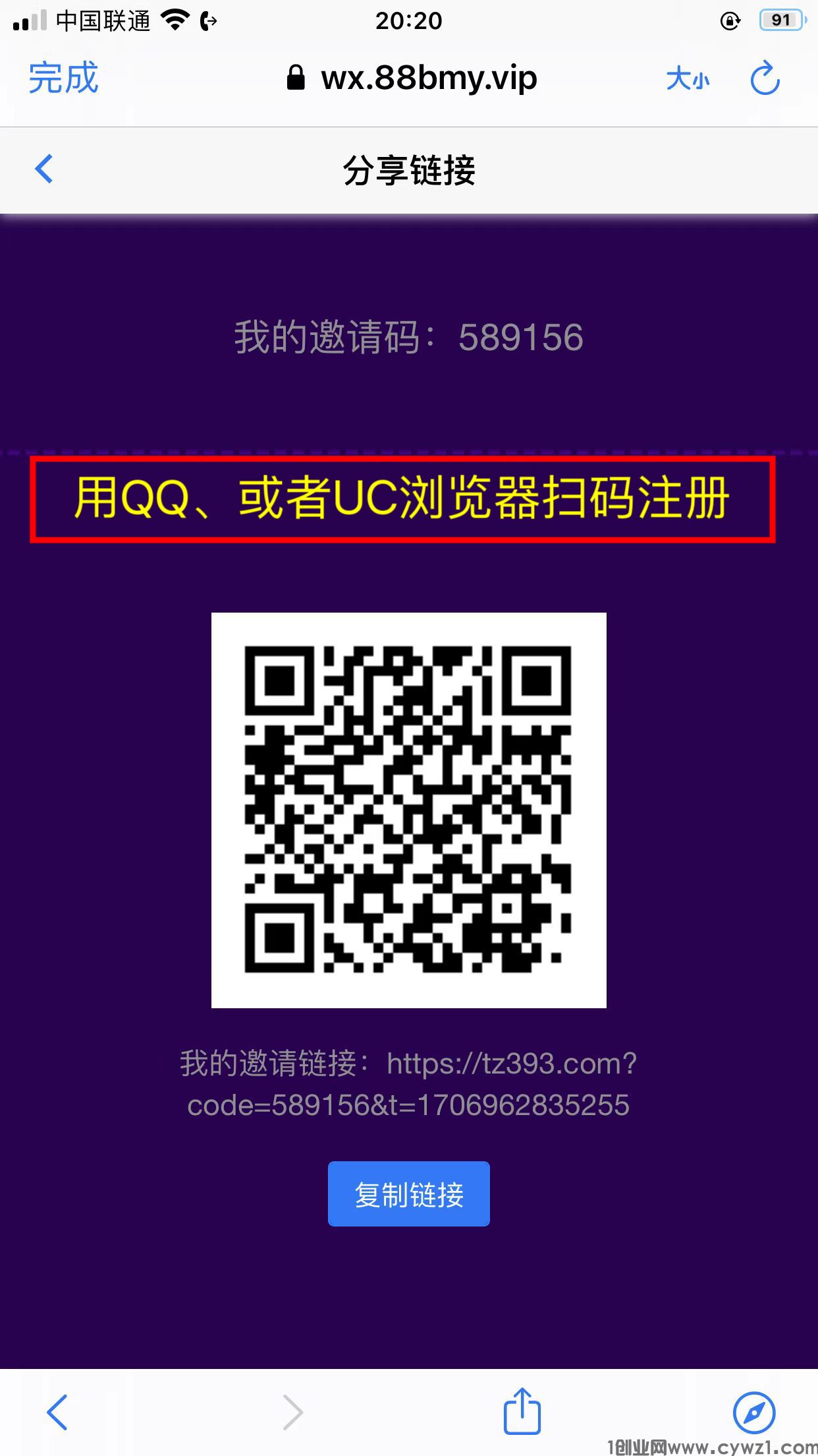 9DFE3E93-2458-4D52-AB7C-FE79D46D0374.jpeg