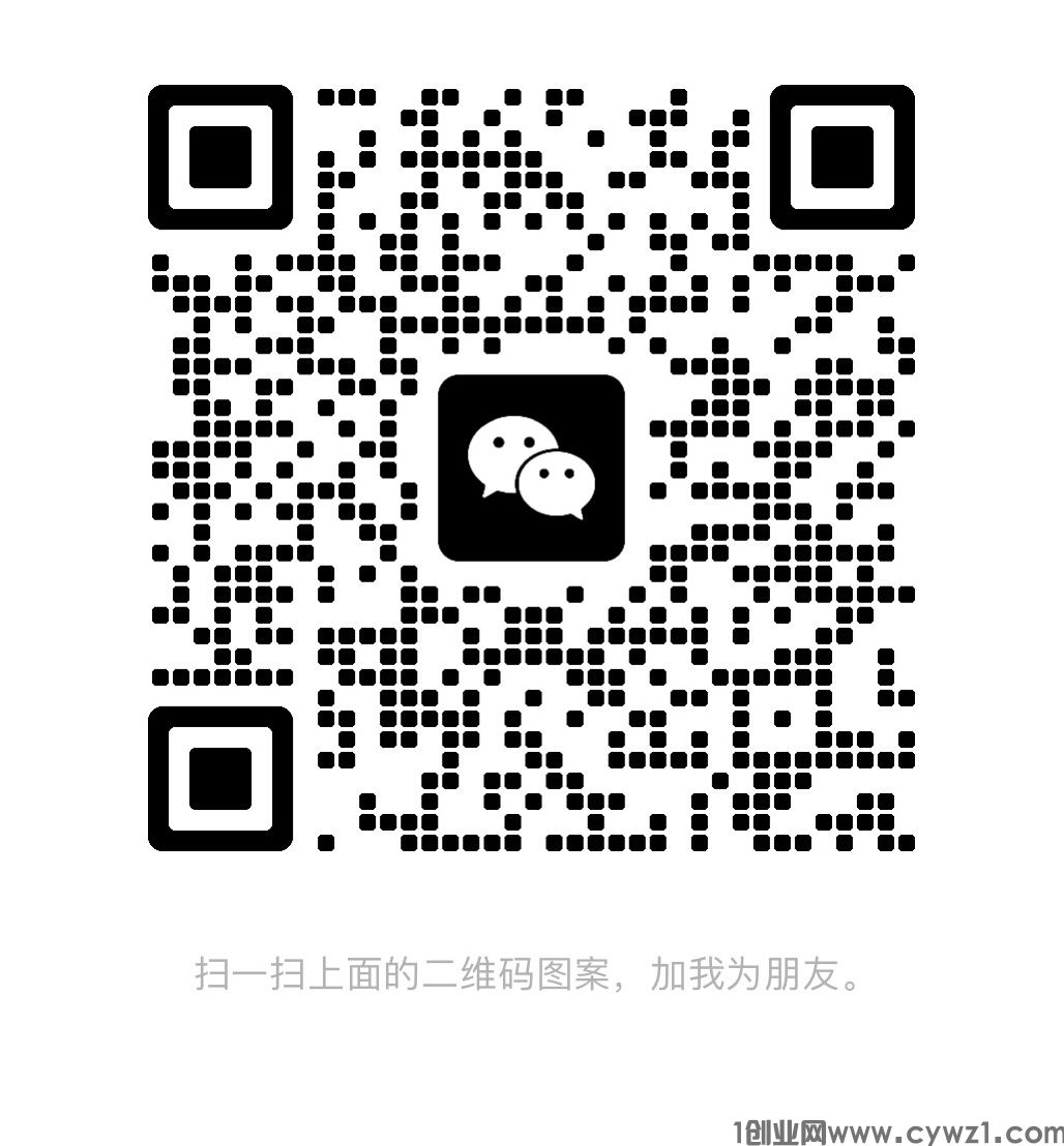 A7EF84A0-A01E-413D-8506-3F4389483830.jpeg