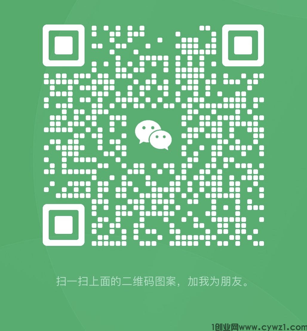 8E6C2E5B-7B98-4EAB-B979-26B94FC78BB4.jpeg