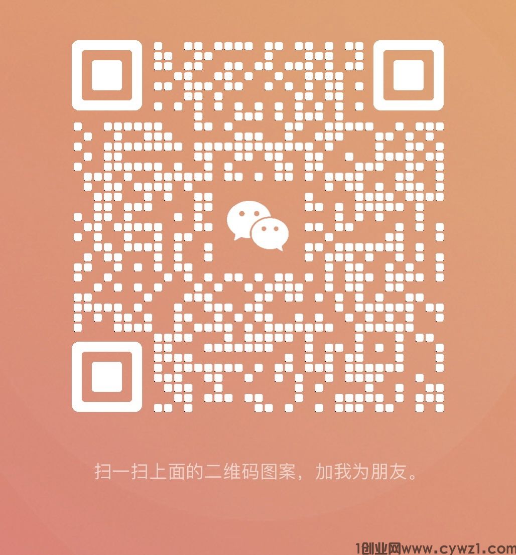 E8B78D86-E179-40F9-94F8-CFCAEC81E75B.jpeg