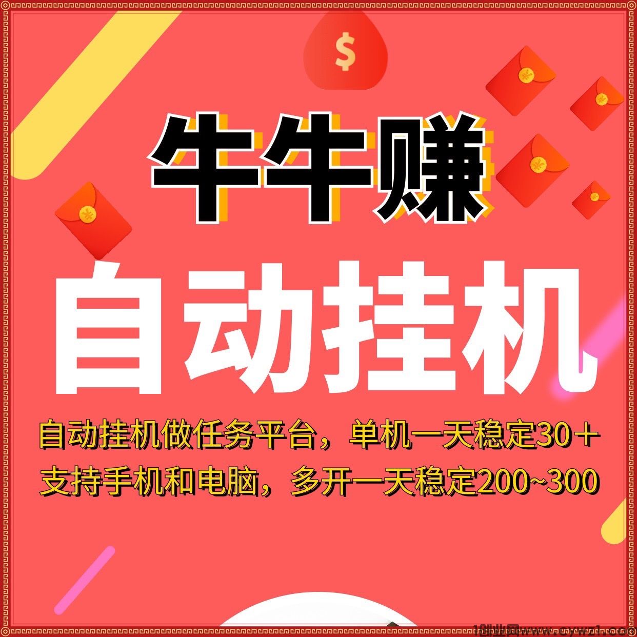 755DAAD5-E700-4CF0-9EC9-C187DD12C70F.jpeg