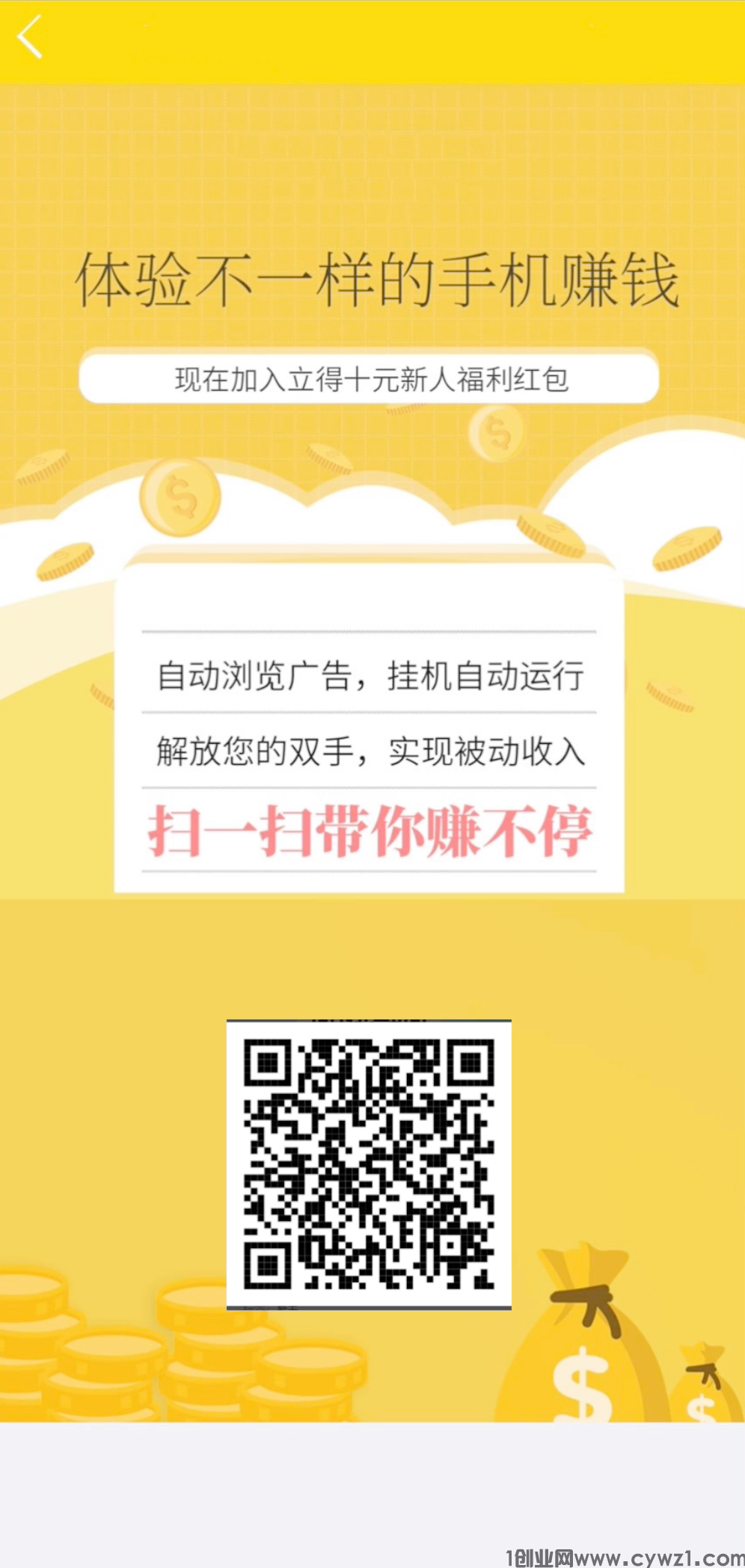 6996E151-C56A-4AC7-A57D-4C7333661BA1.png