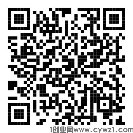 E381E153-9769-4CE7-AC07-5650AA2F5B49.jpeg