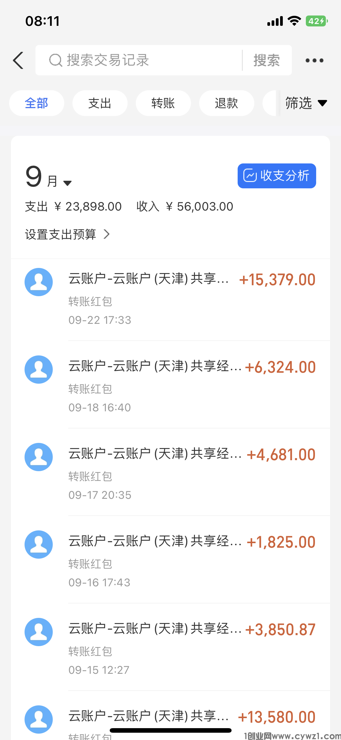 178E56D9-B2CE-4212-9039-52C9A81F8A51.png