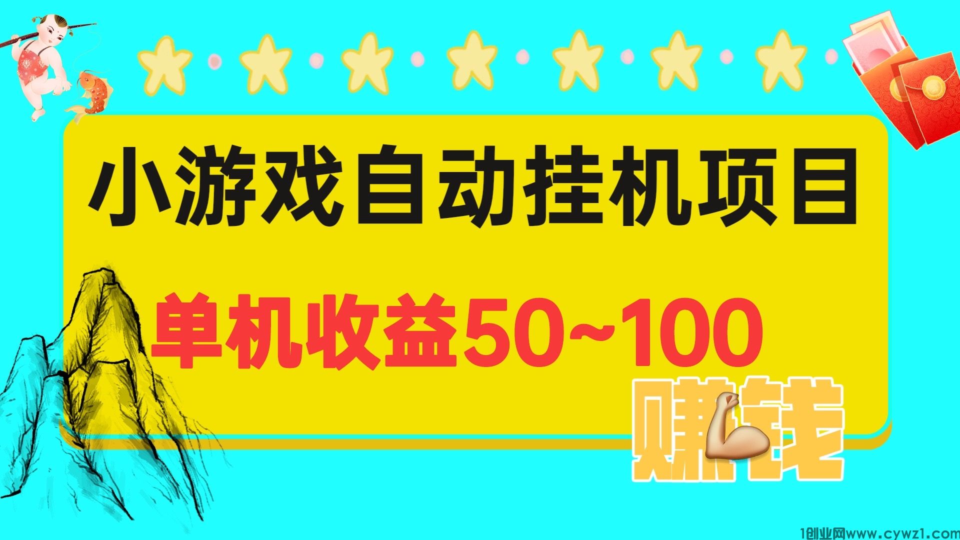 588CFE73-AC2F-452B-A3E8-E0E338D79EE3.jpeg