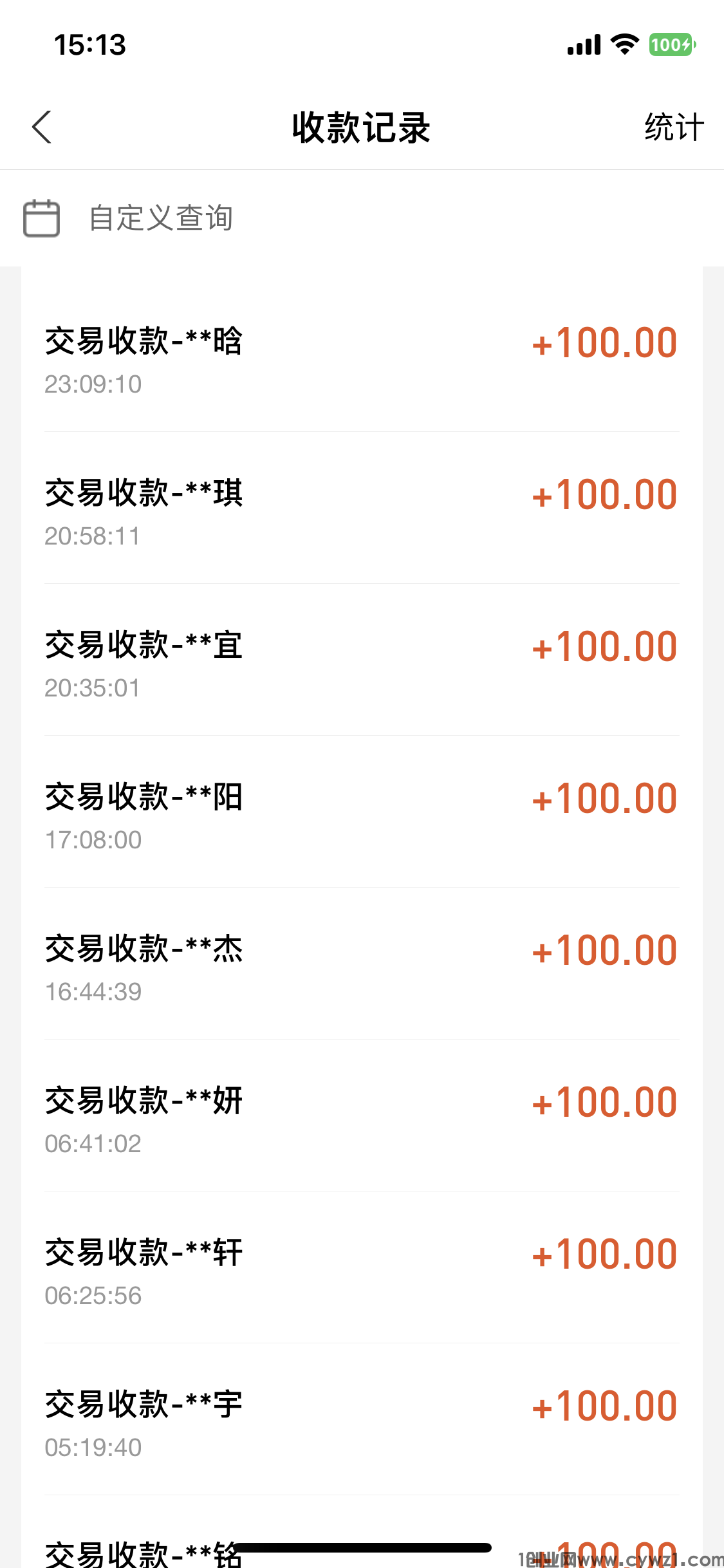 874B00A9-8D3F-4174-8537-8264B72FFFF1.png
