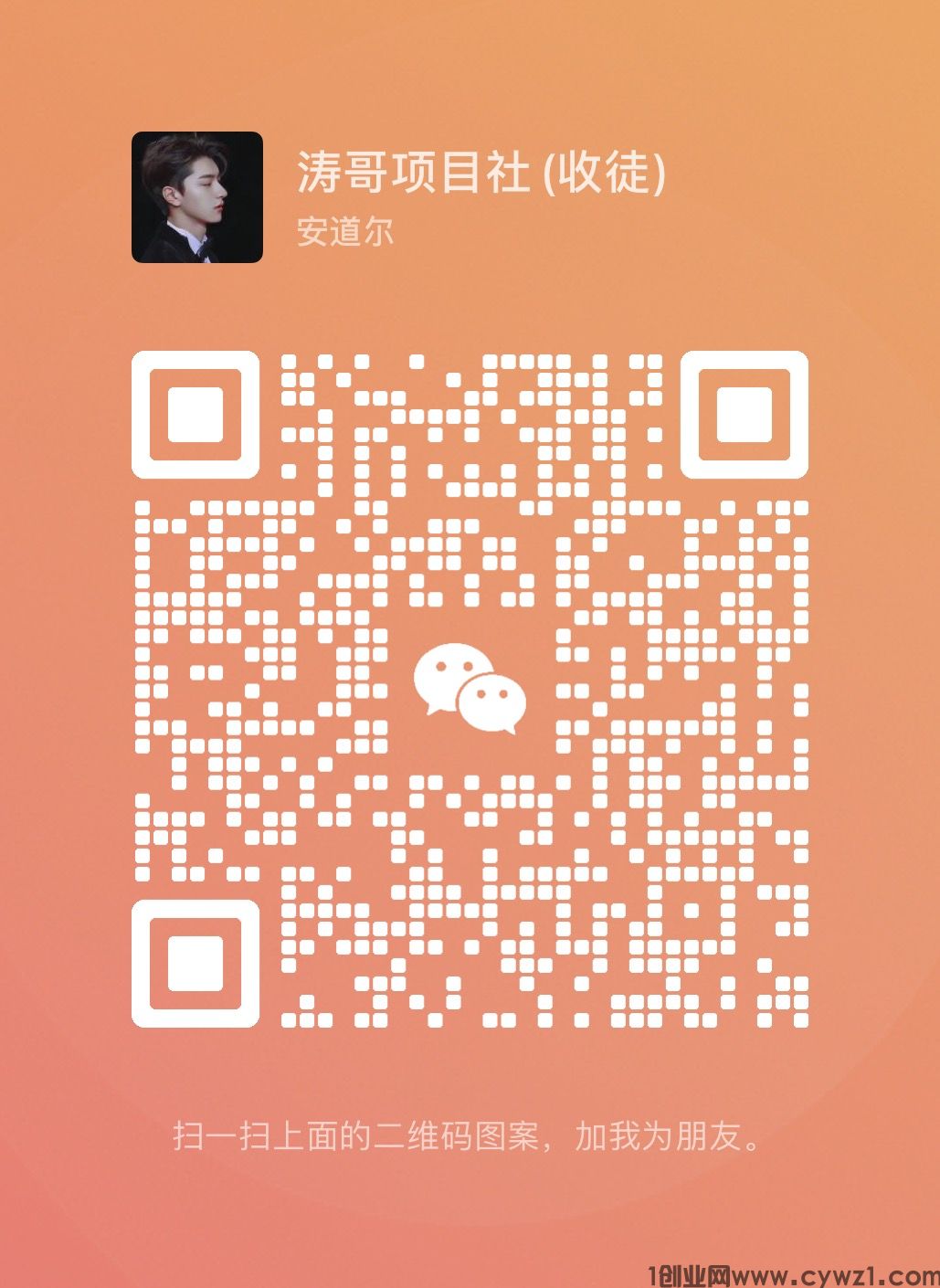 43A8F313-8C8A-40DF-A233-86A9A0766FF5.jpeg