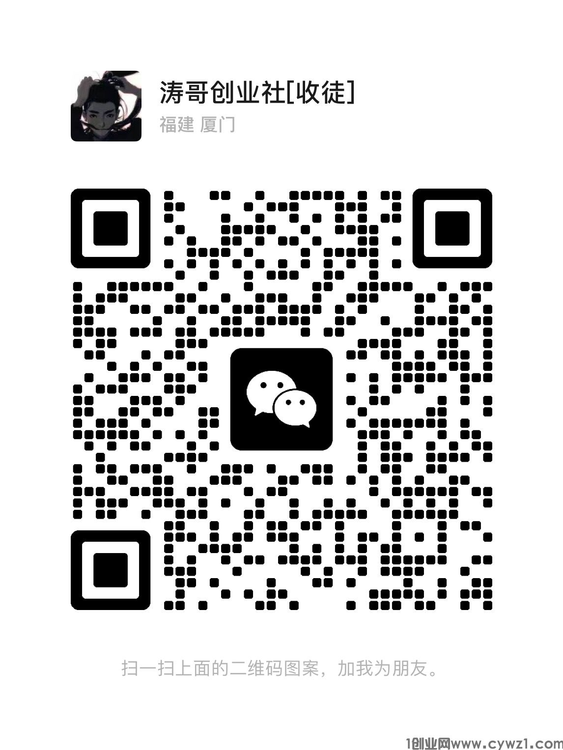 8D65F0F9-B74F-42DB-99CD-48D094B095E4.jpeg