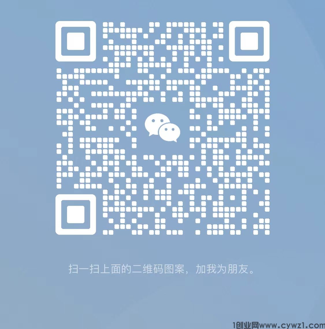 3967953C-CBDA-454B-98A6-C85E65265039.jpeg