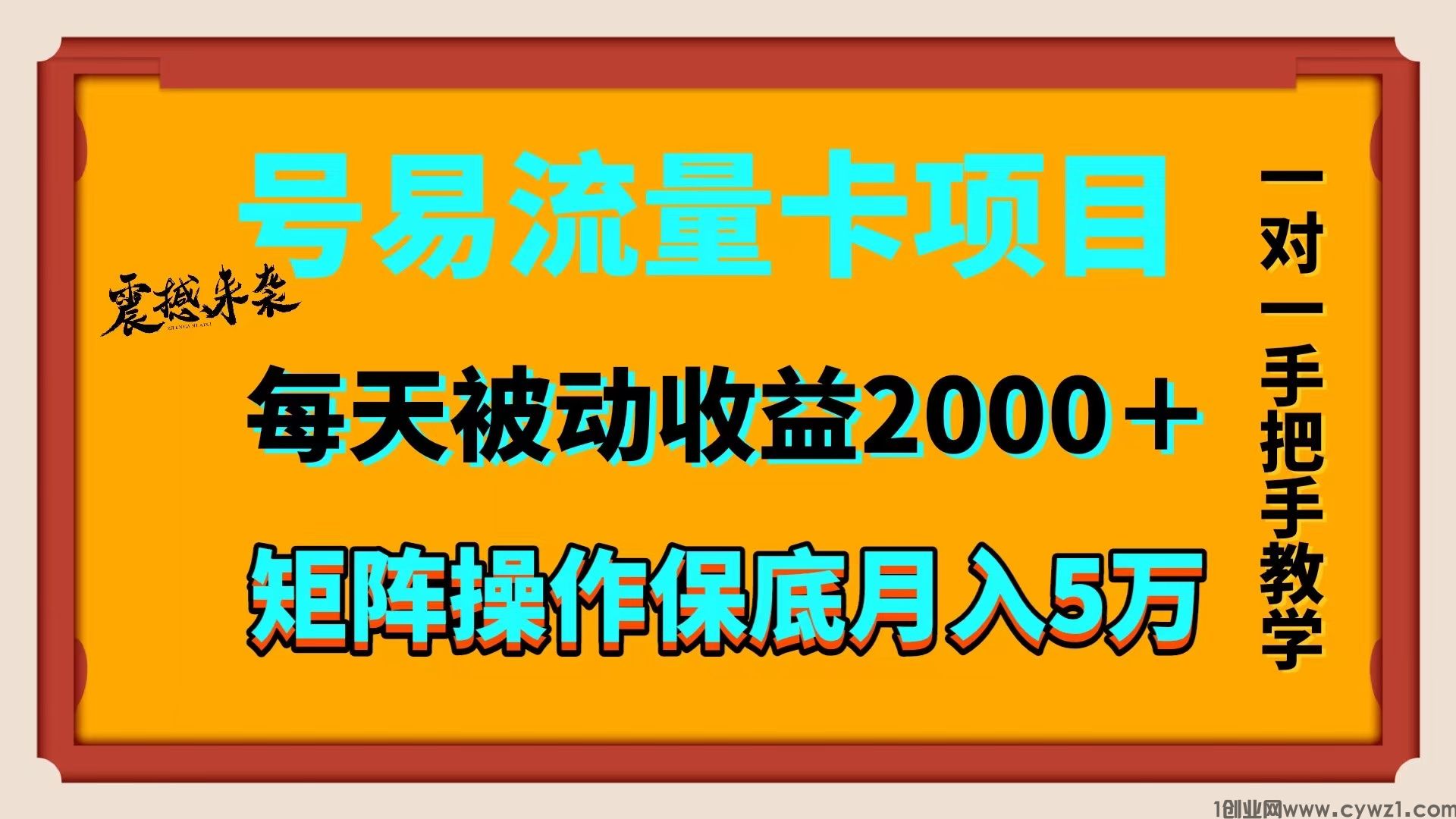 58D6AC06-99E3-491C-BEAF-994F3342C54E.jpeg