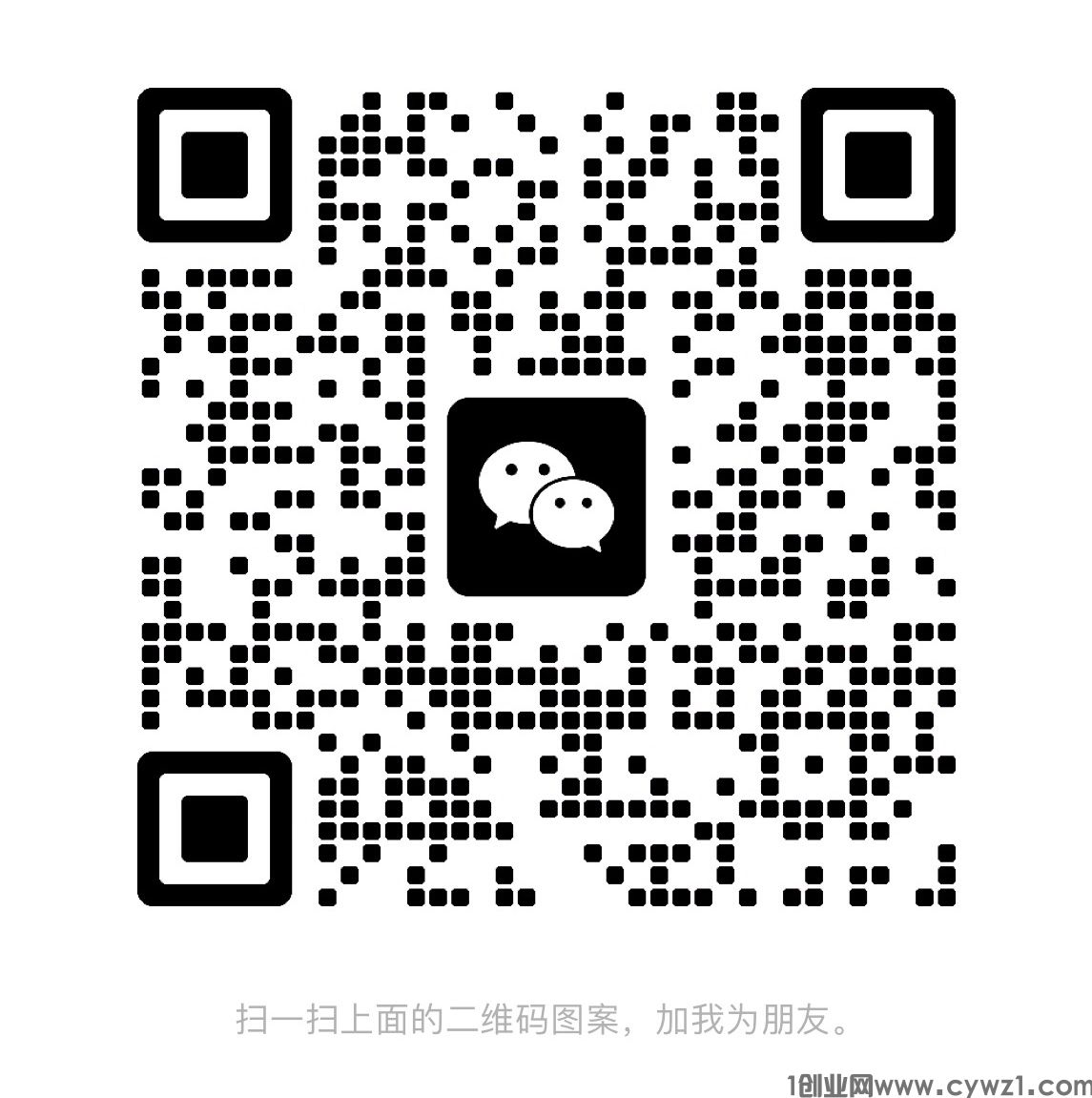 7E7DE44B-979F-42ED-B380-7D3B1F05AB5E.jpeg