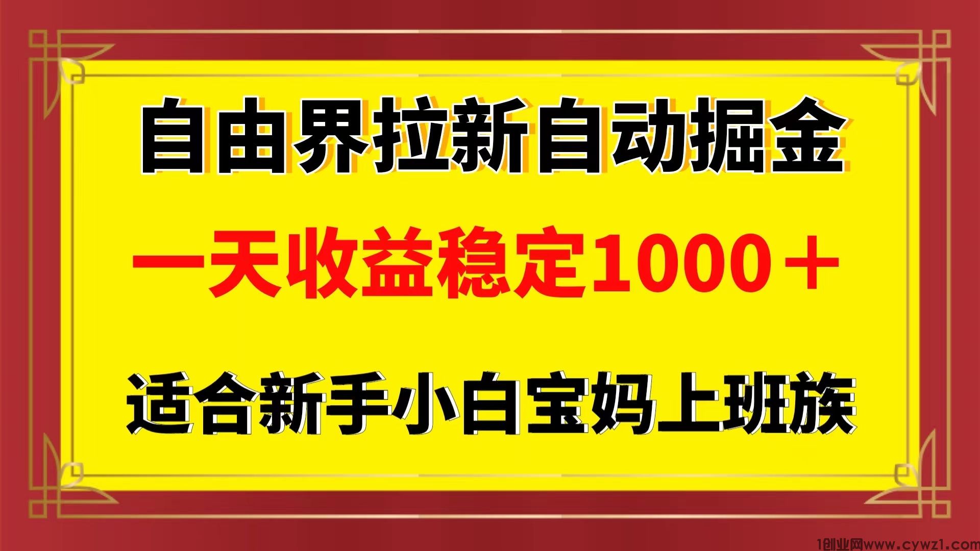 F5B56F27-13DC-4BCC-B1FF-CFF1B719B651.jpeg