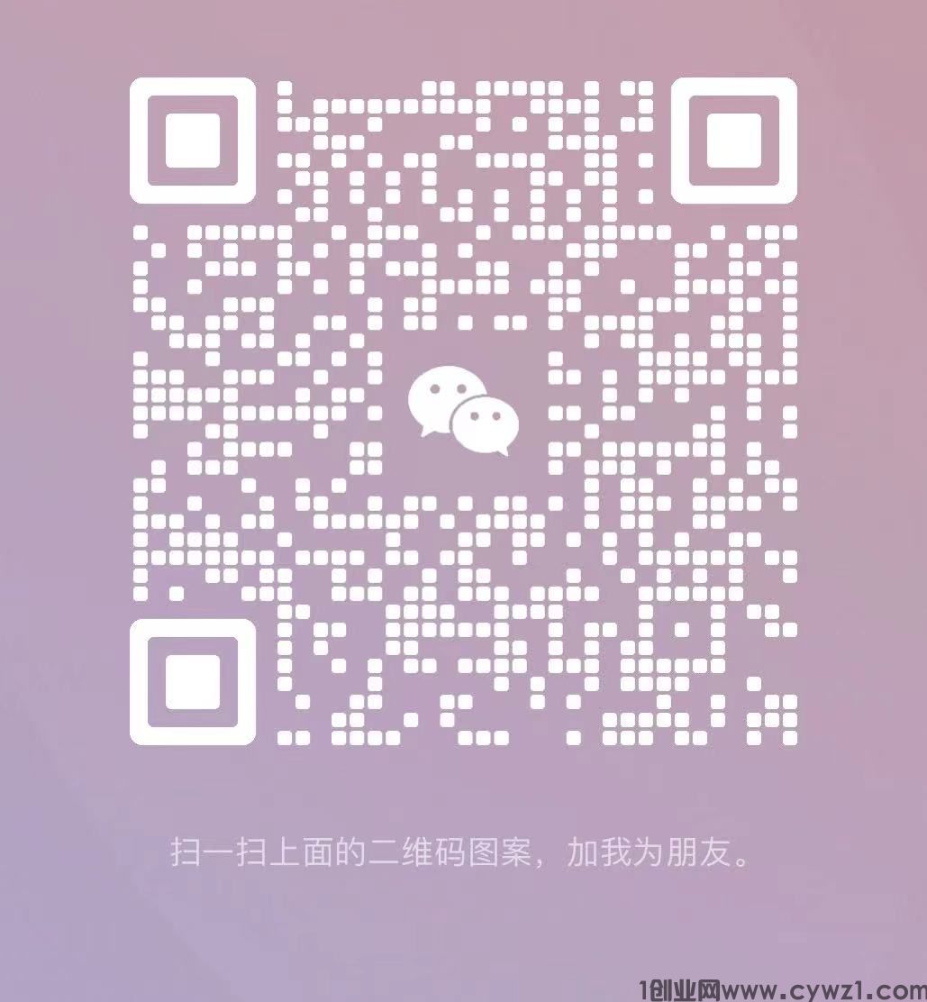 D1852A4B-82E1-4A3C-998F-DF906223597E.jpeg