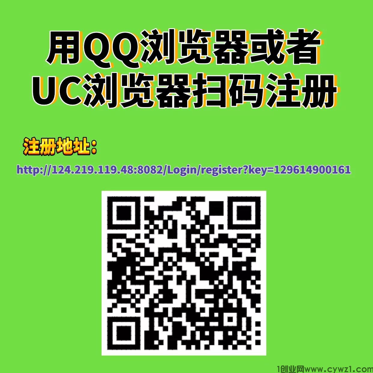 512EF831-652C-4F43-A5A9-D7A786D69436.jpeg