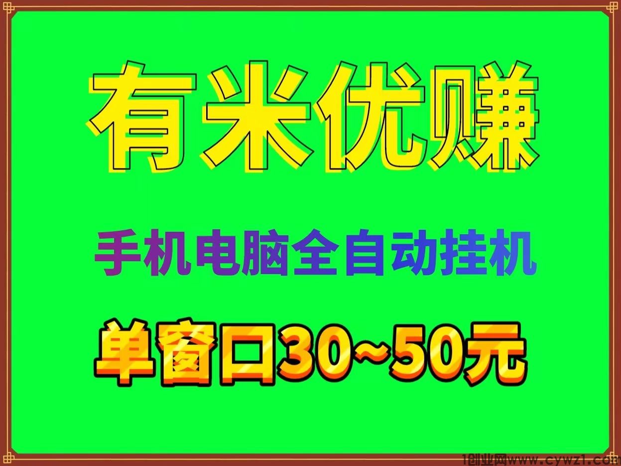 C30EB344-70B5-416F-A4B5-2D4130092DA2.jpeg