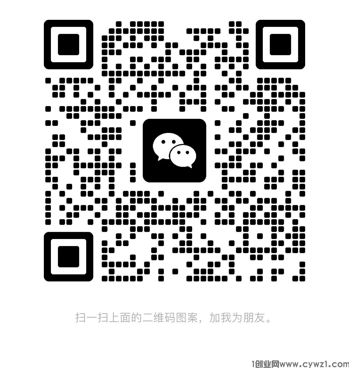 000DD90A-89B6-4C31-B108-0EB7BCFD8DA0.jpeg