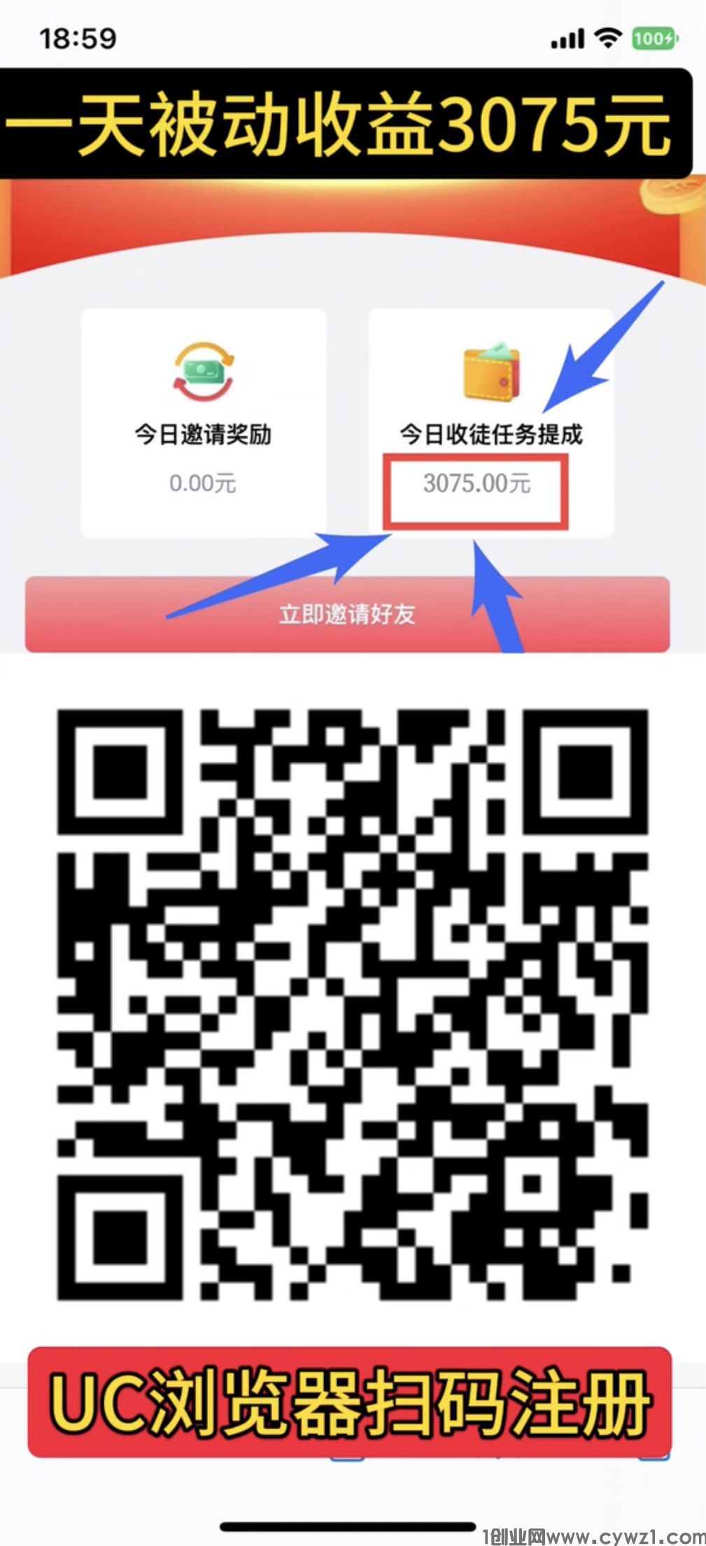 C64EE604-0038-48B2-945F-3C6014DB3B6D.jpeg