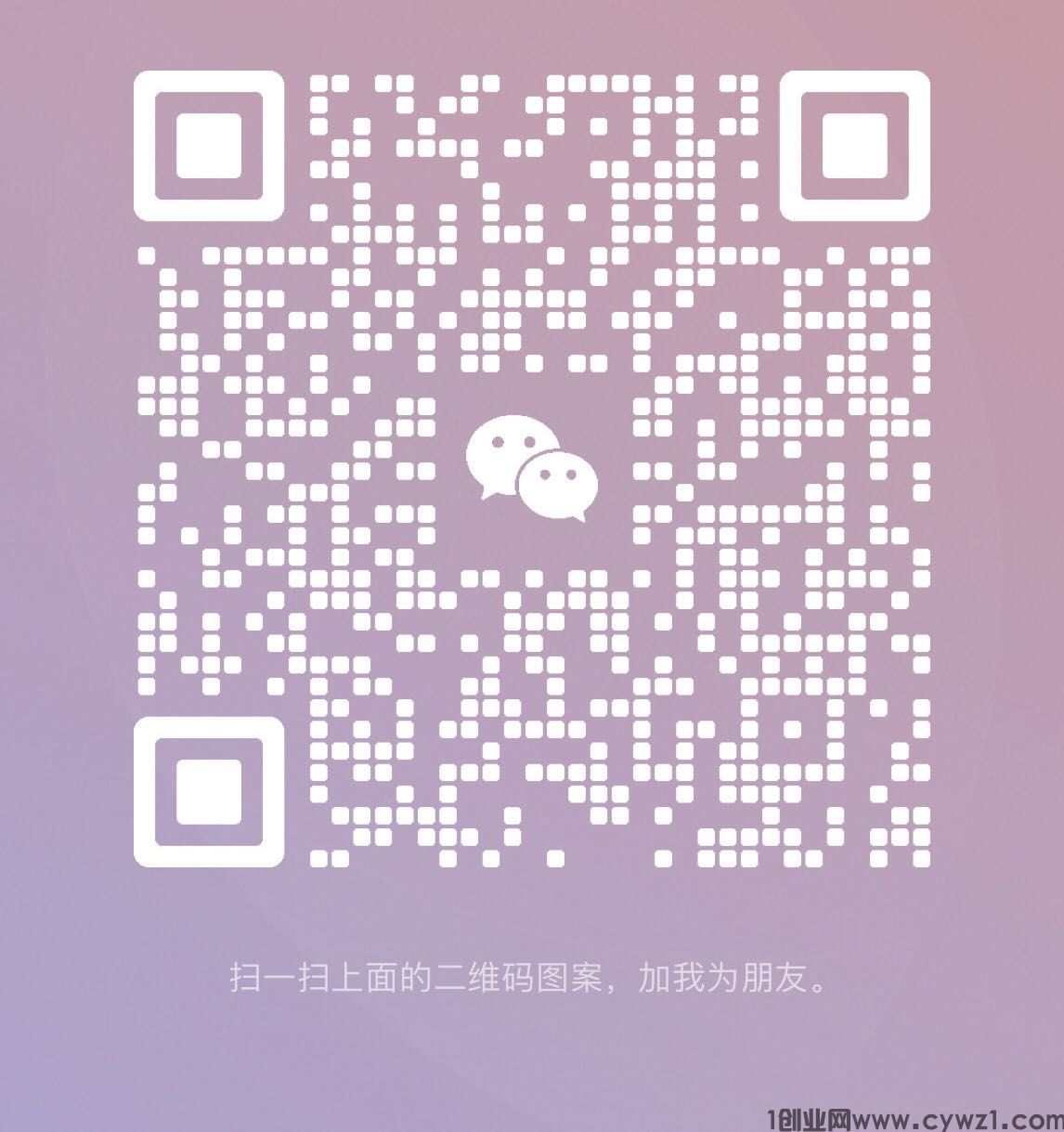A1CB74DF-3853-4B95-BB89-DD54CAE0684B.jpeg