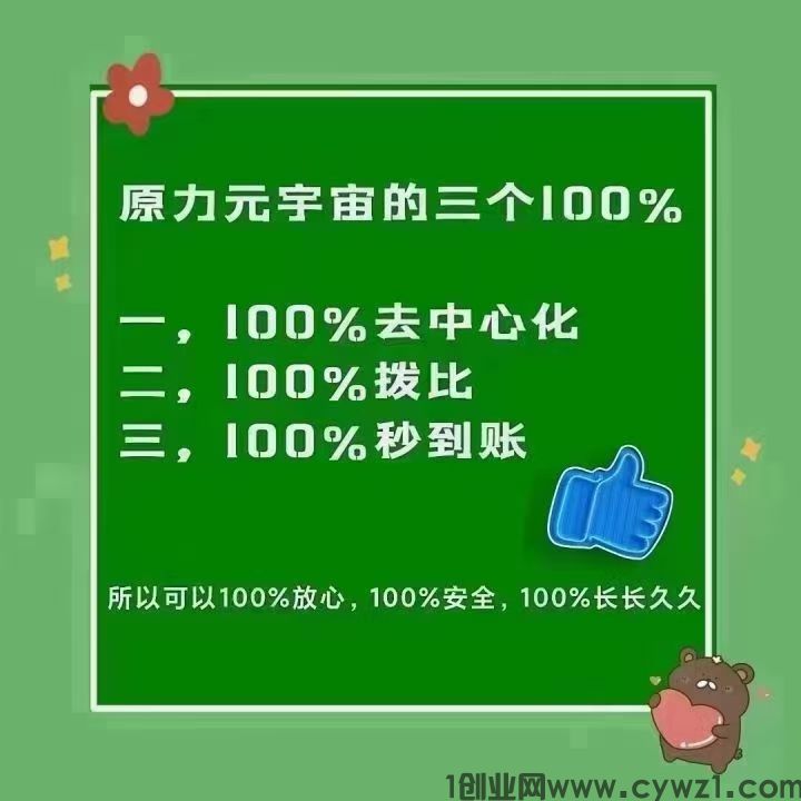mmexport1704411937901.jpg