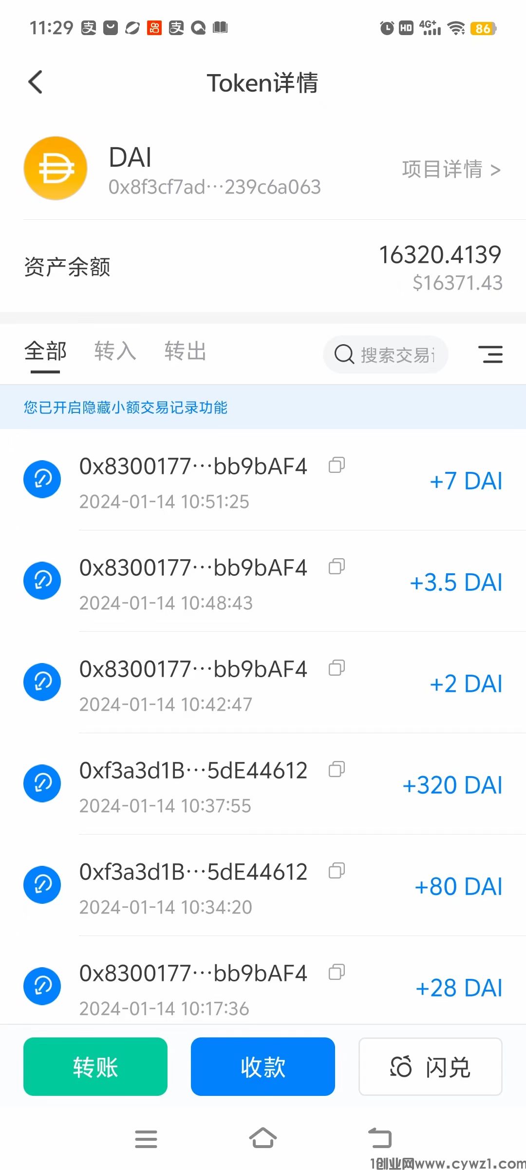 mmexport1705204500281.jpg