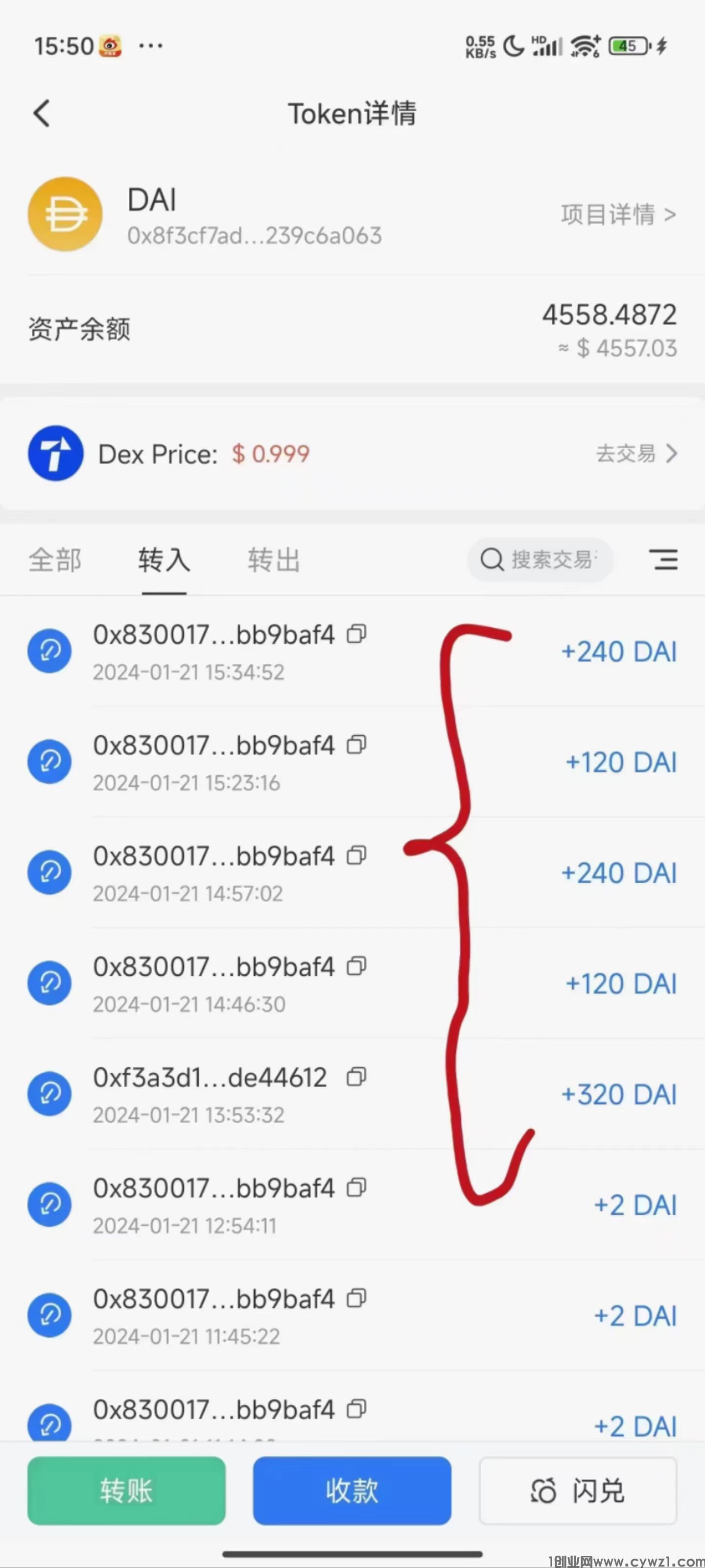 mmexport1705888032251.jpg