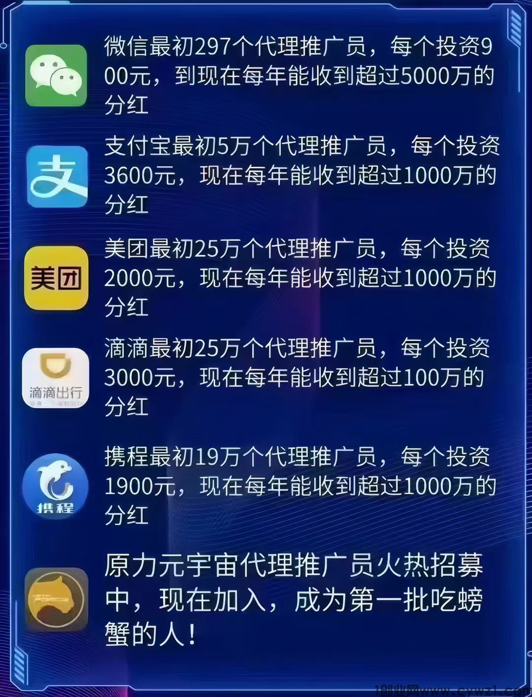 mmexport1706063929733.jpg