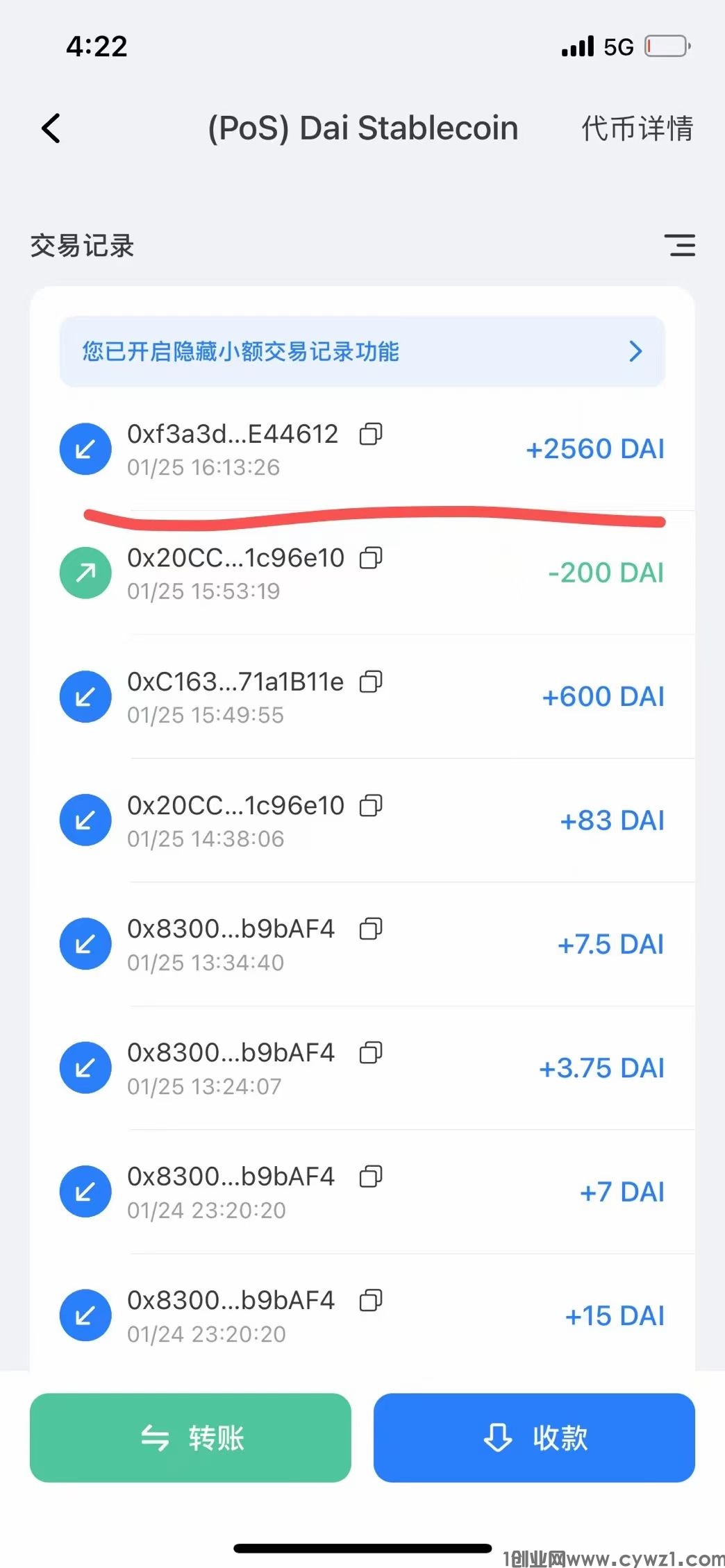 mmexport1706172528482.jpg
