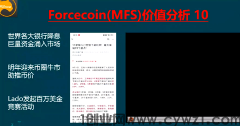 mmexportb9f2f0d4d58b091f924ca46bbadf6f6e_1707718831966.png