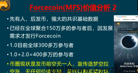mmexportc51a9d8020ebb2d05365c1b3b5165773_1707718811127.png