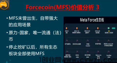 mmexporte5e41f15447e99d518d0c7a61a69c3e6_1707718813556.png