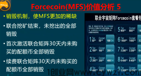 mmexport10e76d5dc2d27c25d8b5c13299cad6a3_1707718819598.png