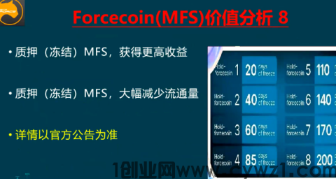 mmexport0afafca2c4320eb1a7338f8a5464120b_1707718827177.png