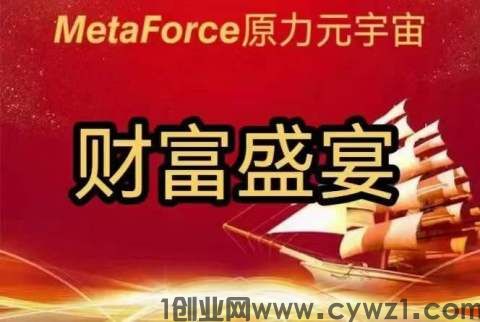 mmexport95fc45764bc500baf3cccfc6152b9cc2_1707804671252.jpeg
