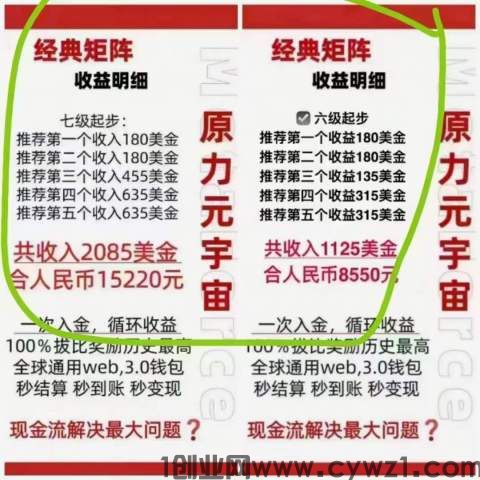 mmexportca85b969933b3ad441eb8ca3878cd5f1_1707881636599.jpeg