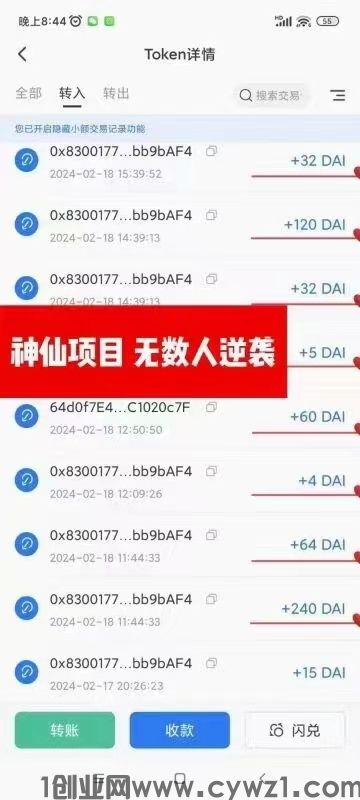 mmexportfff77d8dd309f235a068940db33f3e48_1708399306719.jpeg