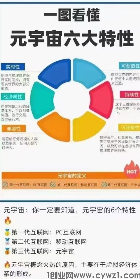 mmexportc213d81f3c413175e8a1f130215db547_1709737070659.jpeg