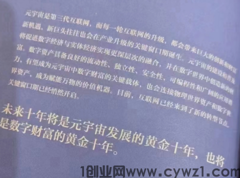 mmexport19e176c4ef77ecfc73de2e0eab0e1a55_1710167942756.png