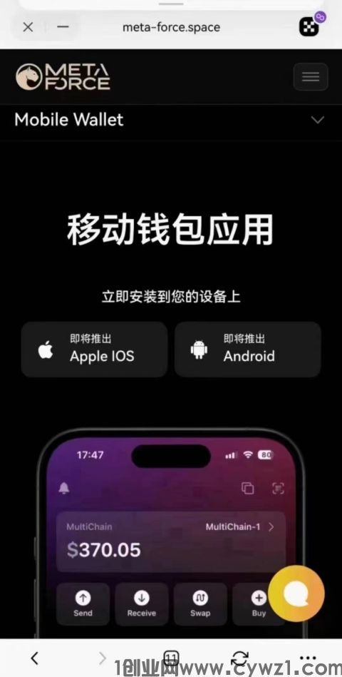 mmexport8956401d597185053e185bea9b6a9f30_1712213281501.jpeg