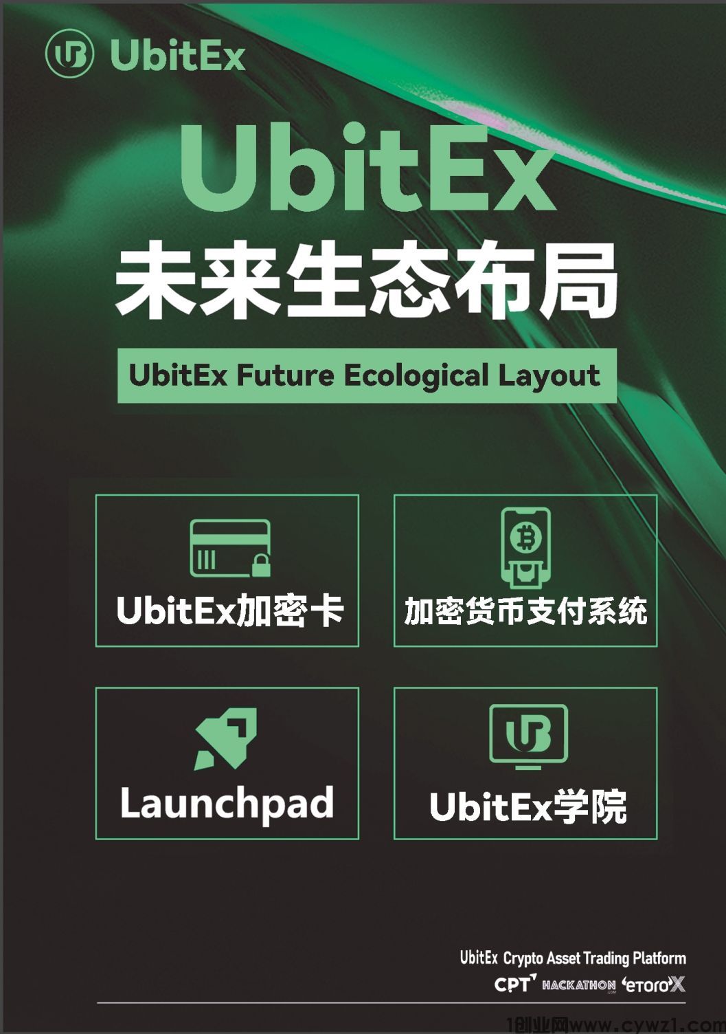 mmexport1727413093123.jpg
