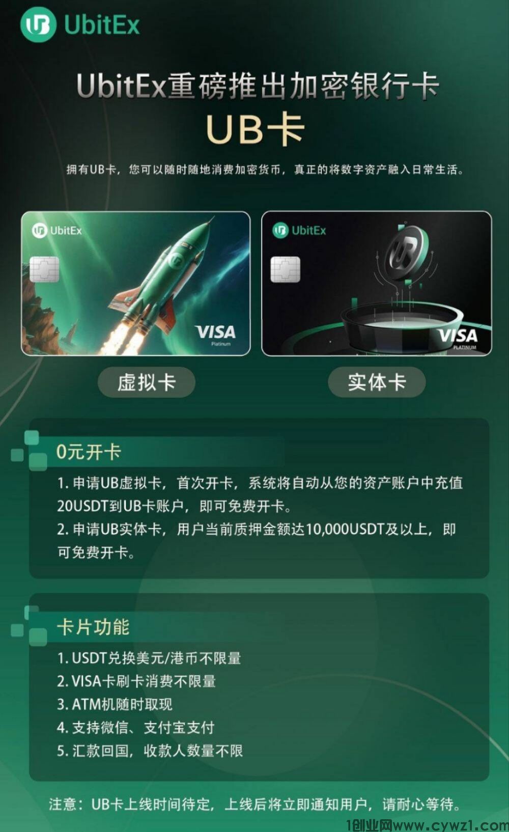 mmexport1727413088764.jpg