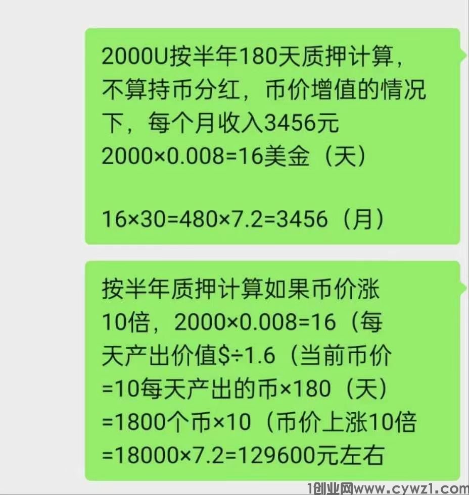 mmexport1727402823963.jpg