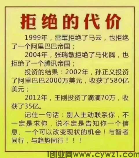mmexport28b3c0f84cf3131c8e9a02a6af47a816_1701740298634.jpeg