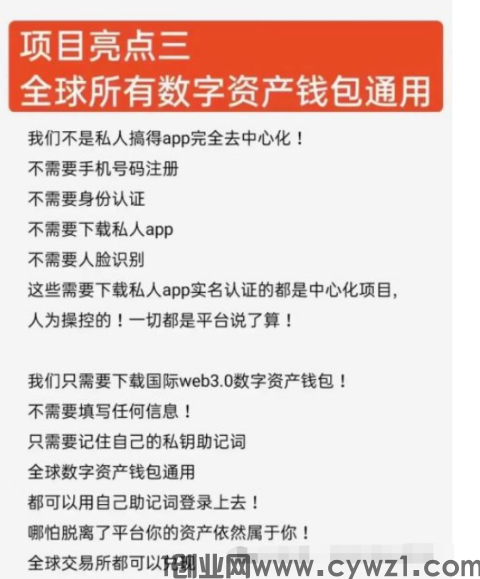 mmexport54261ed4019d80eabe3caa7718835e98_1705406206063.png