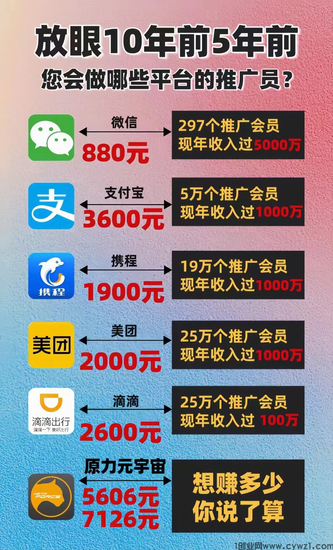mmexport1707900286823.jpg