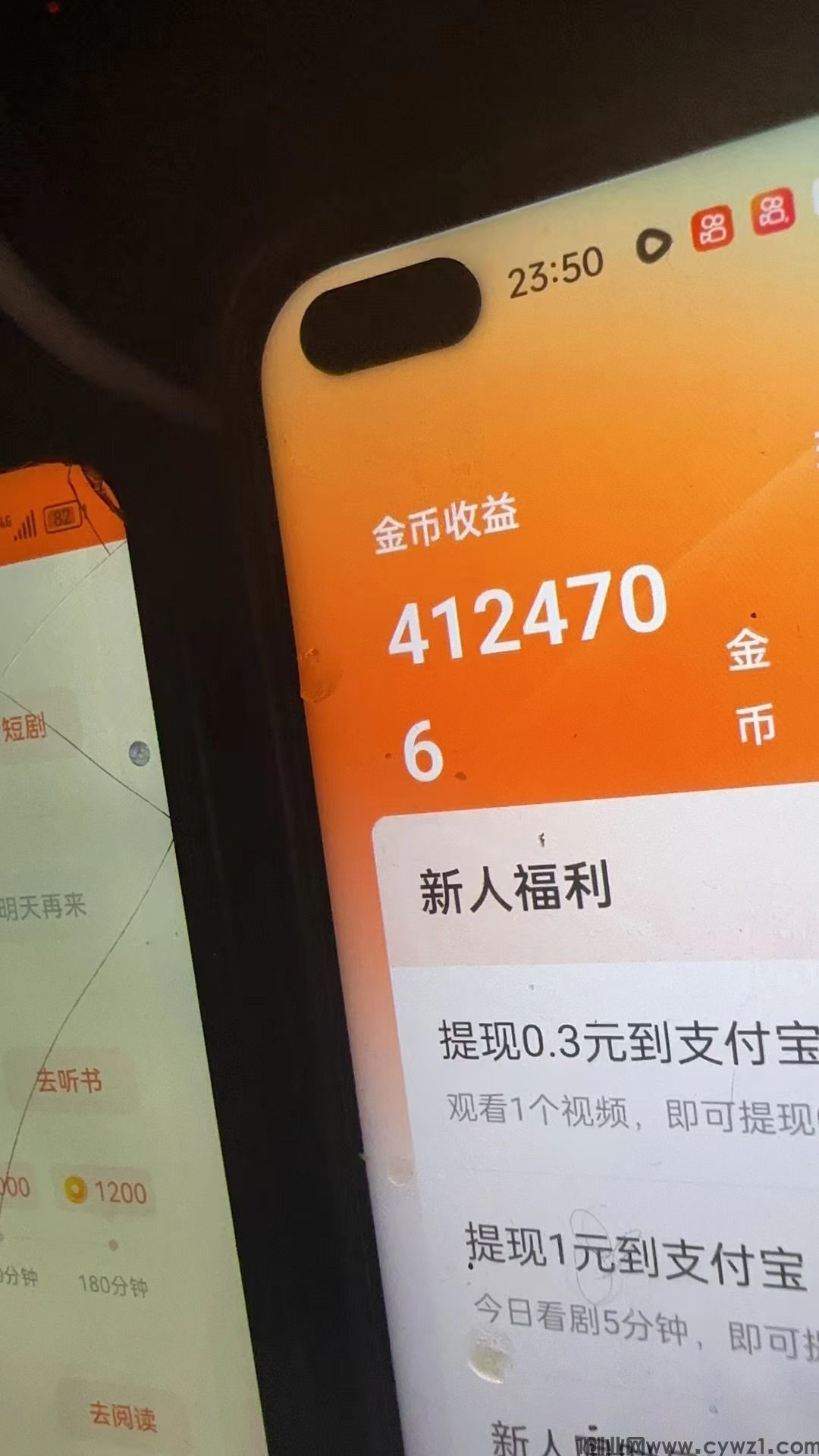 微信图片_20231224045428.jpg