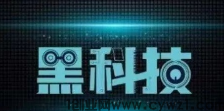 mmexportc93343cbfd605b605110b01e2ba6510c_1696410944040.png